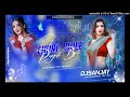 Chudi Bole Payal Bole Bole Kangna Old Hindi Song Toppori Style Dj Mix By Dj Sanjay Kanchanpur