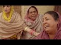 Nirmal Rishi Ne Kuti Hankaari Sass Punjabi Movie Nirmal Rishi Punjabi Movie Scene