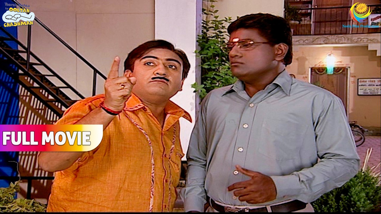 Iyer Ne Pakad Liya Jetha Ko Uske Balcony Me Dekhte Hue| FULL MOVIE | Taarak Mehta Ka Ooltah Chashmah