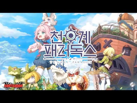 Video cover