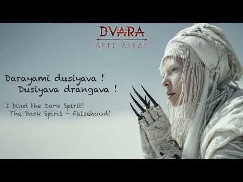 DVARA - "Arti Asbar" (Sacred Fire – Bearer) - Lyrics Video