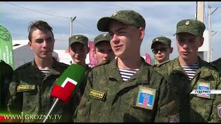 Завершился первый день военно-патриотической игры «Наша сила в единстве!»