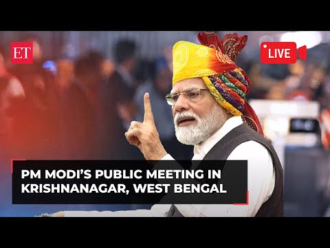 Prime Minister Narendra Modi’s Public Meeting in Krishnanagar, West Bengal