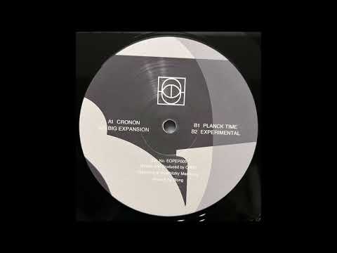 ORBE - Experimental [EOPEP005]