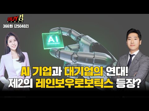 유튜브 썸네일