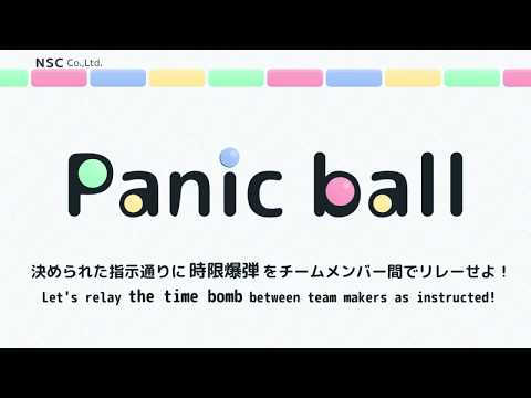 PanicBall