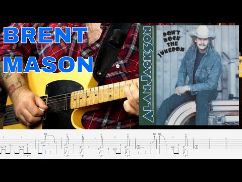 Just Playin' Possum - Alan Jackson
