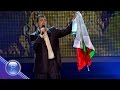 VESELIN MARINOV ZA TEB BALGARIYO Веселин Маринов За теб Българийо 2014