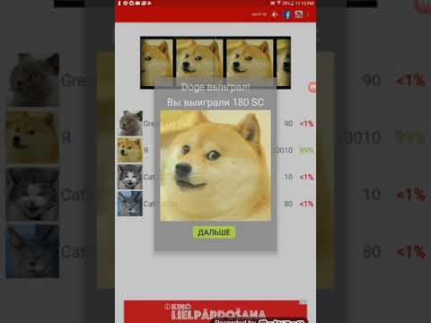 игра джекпот кликер игра джекпот кликер