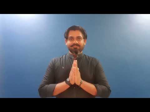 Introduction Video | Gujarati