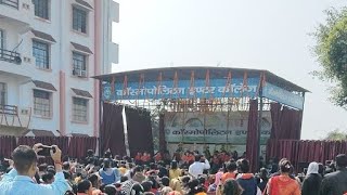 Cosmopolitan Inter College Video