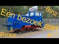 channel