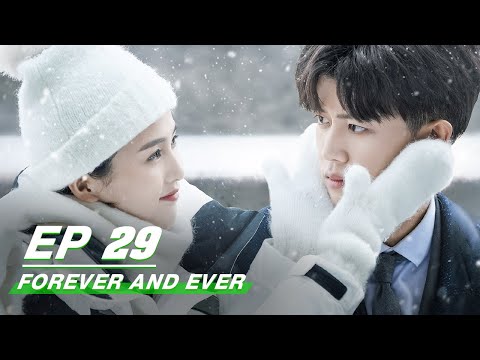 【FULL】Forever and Ever EP29: Shengchen Swears to Take Care of Shiyi for a Lifetime | 一生一世 | iQIYI