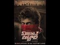 Virata Parvam Virata Parvam Trailer Rana Daggubati Sai Pallavi Venu Udugula Newmovie
