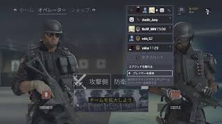 【 R6S 】突然の発狂、熱唱にご注意ください