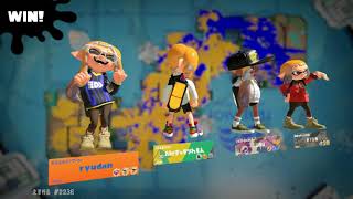 【スプラトゥーン】96ガロン使いは爆裂魔法を放ちたい#4