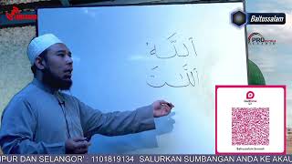 QIRAAT
