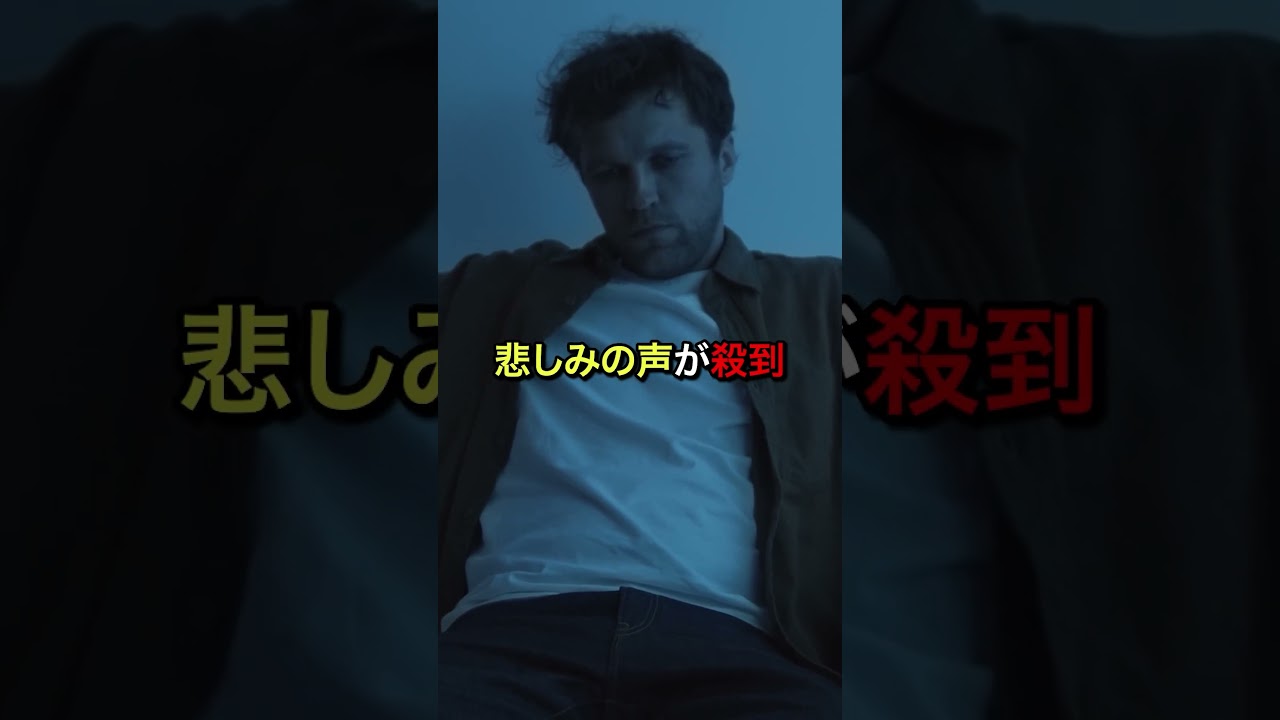 🌸 #shorts #海外の反応 #日本賞賛