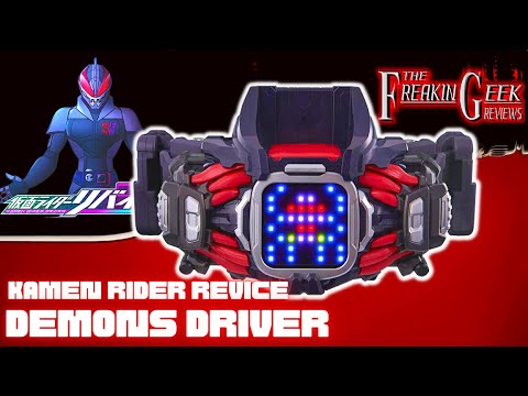 Kamen Rider Revice DX DEMONS DRIVER: EmGo's Reviews N' Stuff