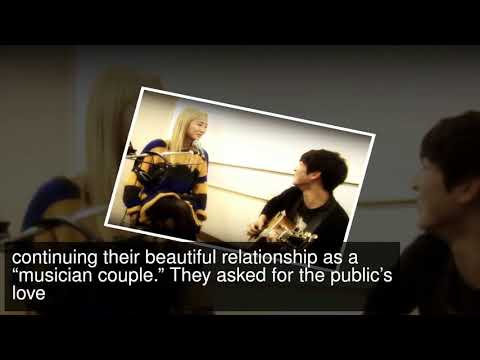 Wonder Girls’ Yeeun And 2AM’s Jeong Jinwoon Confirmed As K-Pop’s New “Musician Couple”