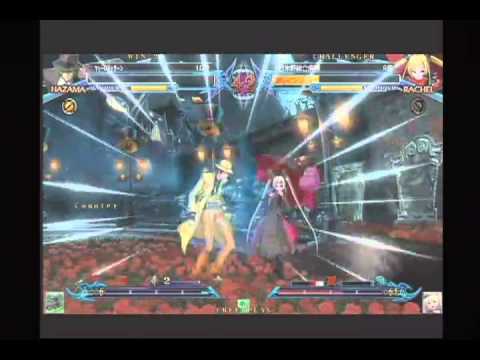 BBCP 8/28/2013 Central Hacihouji HWB - Rocha (Hazama) VS Plus (Rachel) Part 1/2