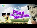 Tum Bin Jaoon Kahan  Kishore Kumar - Pyar Ka Mausam [1969]_(Revival) -
