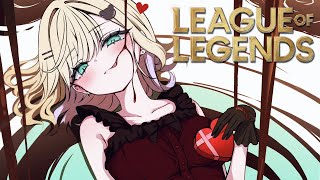 【 LOL 】今日は２０時からコラボもあるゾ【ぶいすぽっ！胡桃のあ】