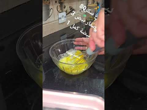 #fondant #chocolate #اكسبلور #حلويات #تعليم