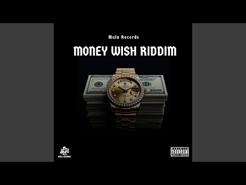 Narco Boss - Dem Nuh brave (Money Wish Riddim)