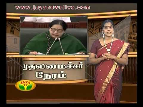 Muthalamaichar Neram 05 10 2015 - JAYAPLUS