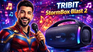 TRIBIT StormBox Blast 2 - 200W Portable Wireless Speaker with Subwoofer, XBass, LED Light