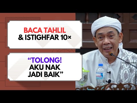 Amalan Mudah Ketika Bangun Malam  | Ustaz Ahmad Rizam