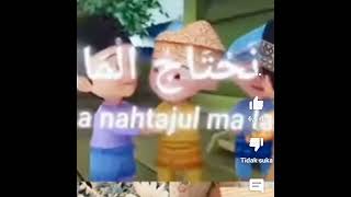 Download lagu Upin & Ipin versi lagu (KUN-ANTA) Yang suka liat kun anta like and subscribe 𓆩😇𓆪 𓆩😇𓆪 mp3