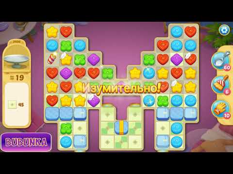 Matchington Mansion level 3406 HD