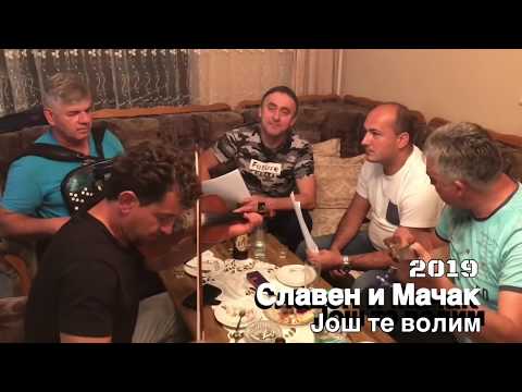 Славен и Мачор // Још те волим - Н О В О - Н О В О - 2019.