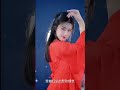 Tianxia Wushuang 天下无双 Unparalleled In The World