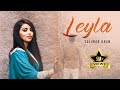 Suliman Khan - Leyla OFFICIAL VIDEO HD