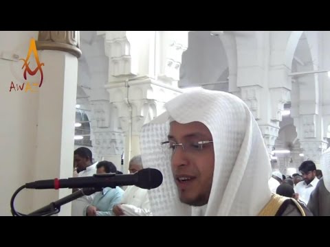 Best Quran Recitation 2017 | Really Beautiful | Surah Az-Zumar By Sheikh Mohammed Al Ghazali || AWAZ Video