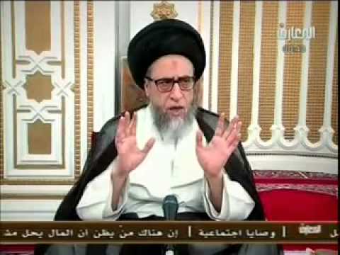 ⁣كتاب إحياء الموات - أحكام إحياء الموات حلقة - 6- صباح شبر