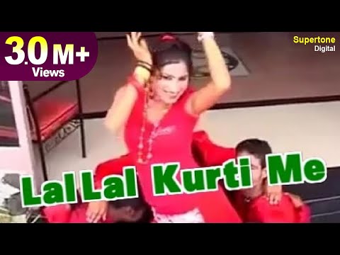 लाल लाल कुर्ती में गोरा सा बदन | Lal Lal Kurti Me Gora Sa Badan | Krishna Chauhan l Haryanvi Song