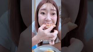 結局女もエ◯チは好きなんですよ　#恋愛 #恋愛相談 #モテ