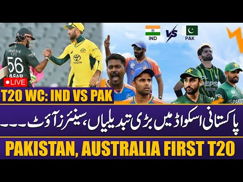 Live | T20 WC 2026 | Ind vs Pak | PCB’s Next Move | Squad Revealed | Pakistan vs Australia First T20