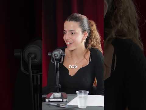 איך נראו השקעות ומסחר בשוק ההון בעבר אלי קאופמן, מנכ"ל ובעלים מכללת אפיק - הכשרה מעשית