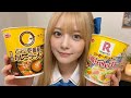 【新作】ココイチvsリンガーハット！人気チェーン監修カップ麺対決 店の味は再現できたのか？