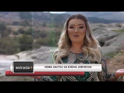 Estradaplus 08 10 2018   Nema zastoj za Elena Jovceska