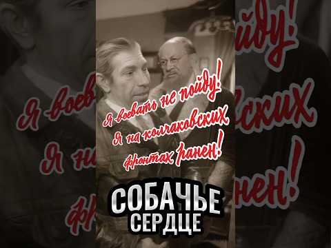 МОМЕНТ ИЗ ФИЛЬМА 