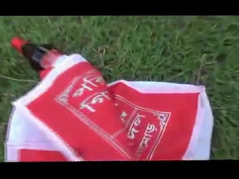 Mohishadol rajbarir ghotona