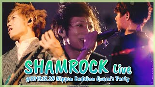 SHAMROCK Live [UVERworld/우버월드]