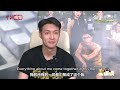 No More Bets BOSS LayZhang Interview [中新文娱]