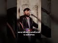 Devayt Khavad Attitued Status Devayt Khavad Status 2022